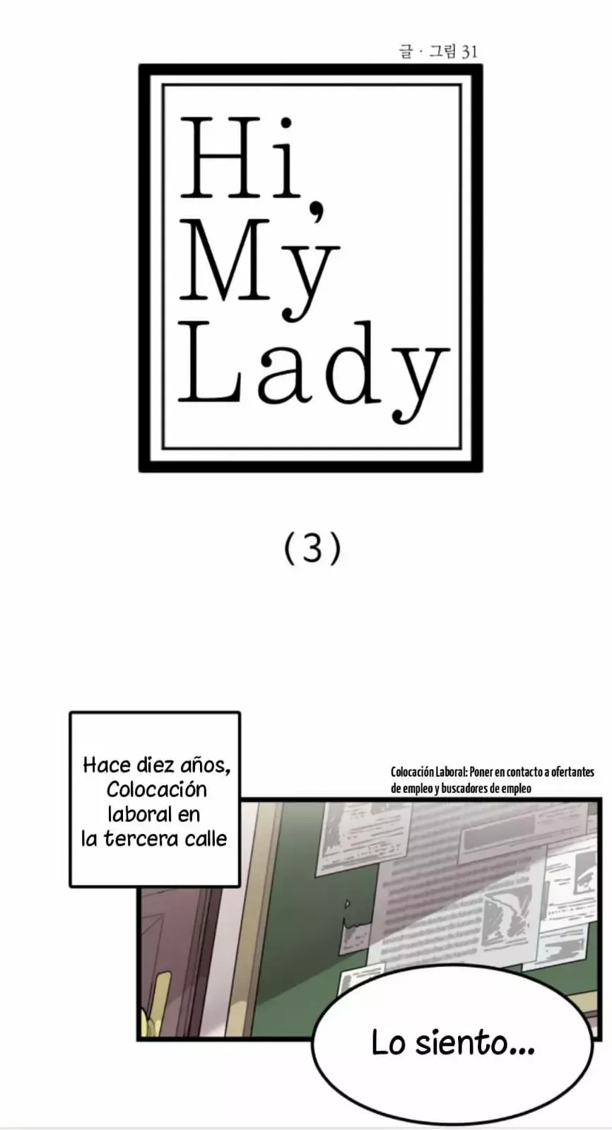 Hi My, lady Capítulo 3 en Línea - página 4