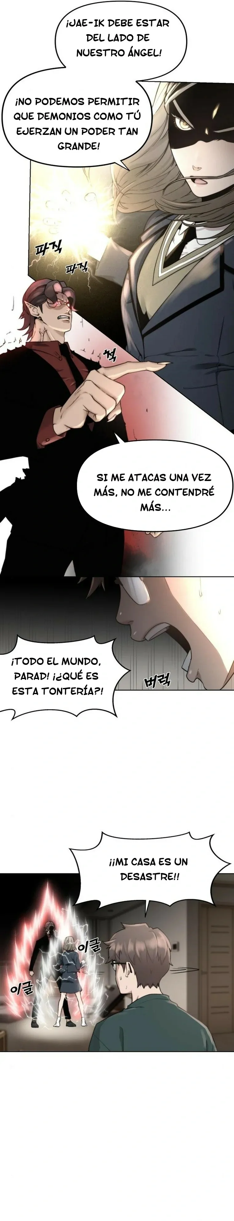 Híbrido Capítulo 4 en Línea - página 7