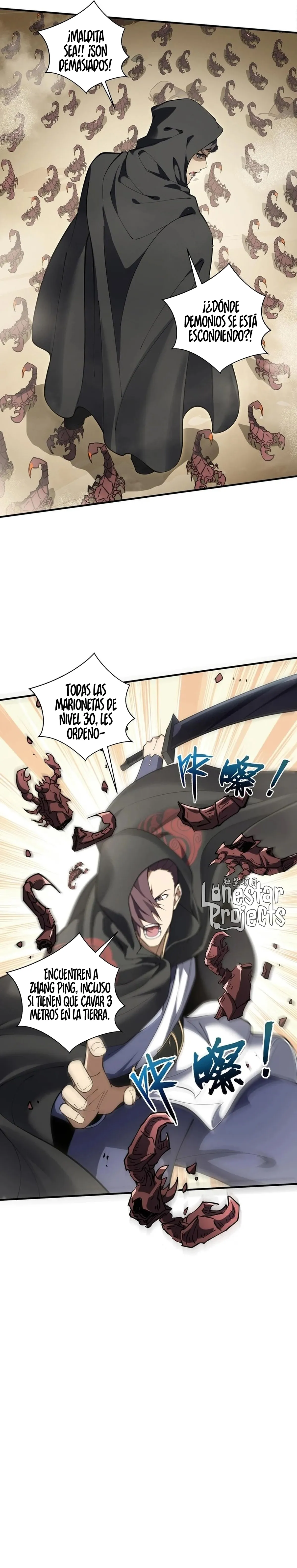 Hice un contrato conmigo mismo Capítulo 86 en Línea - página 16
