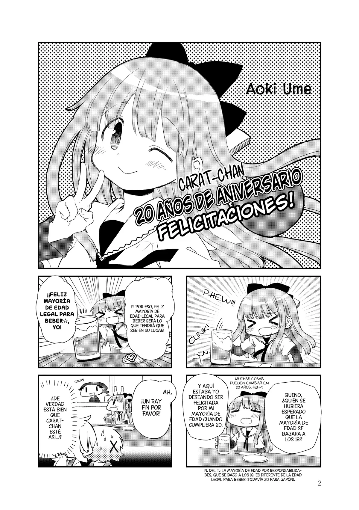 Hidamari Sketch Capítulo 161.1 en Línea - página 1