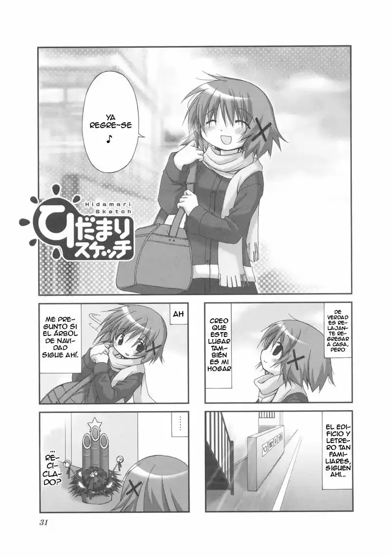 Hidamari Sketch Capítulo 17 en Línea - página 1