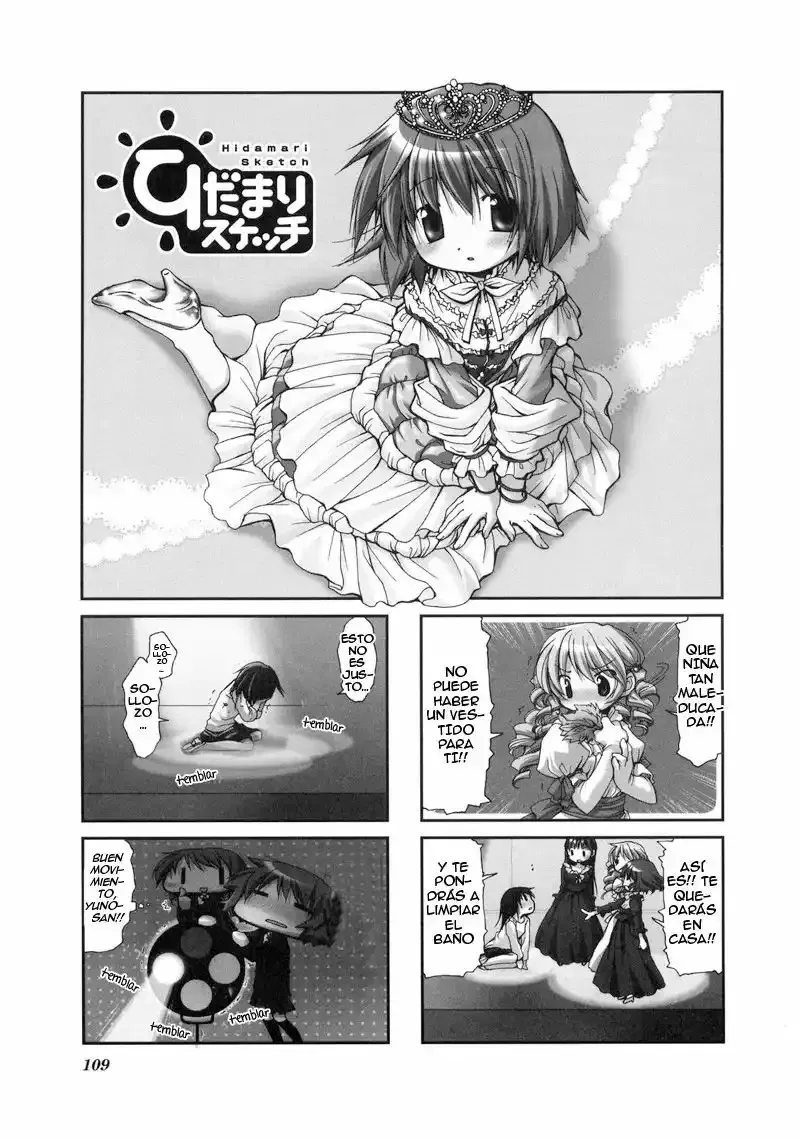Hidamari Sketch Capítulo 27 en Línea - página 1