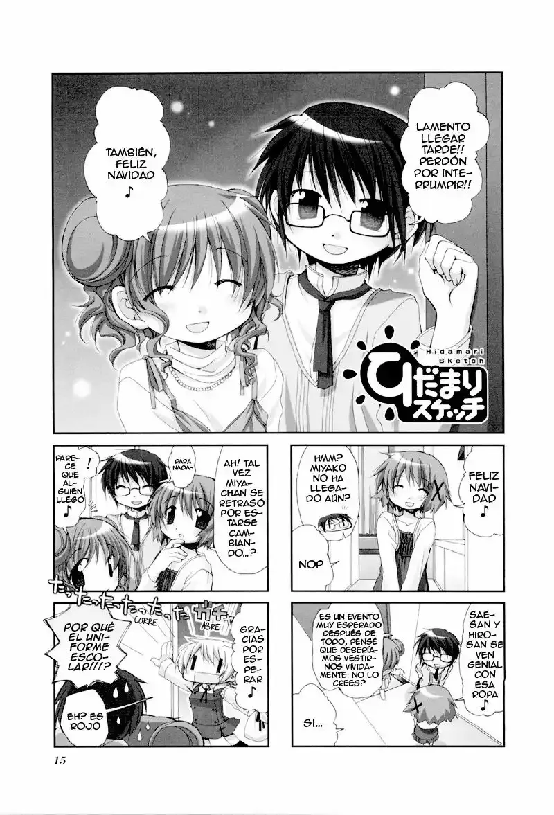 Hidamari Sketch Capítulo 29 en Línea - página 1