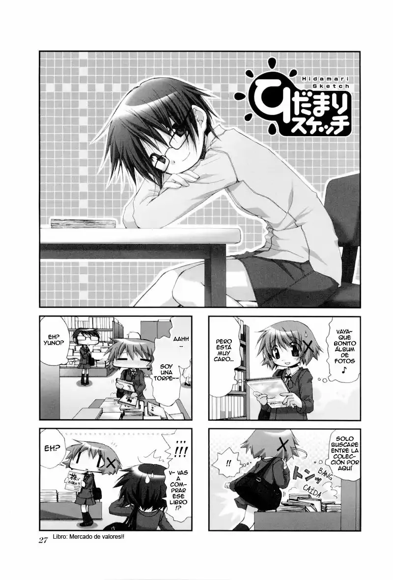 Hidamari Sketch Capítulo 31 en Línea - página 1