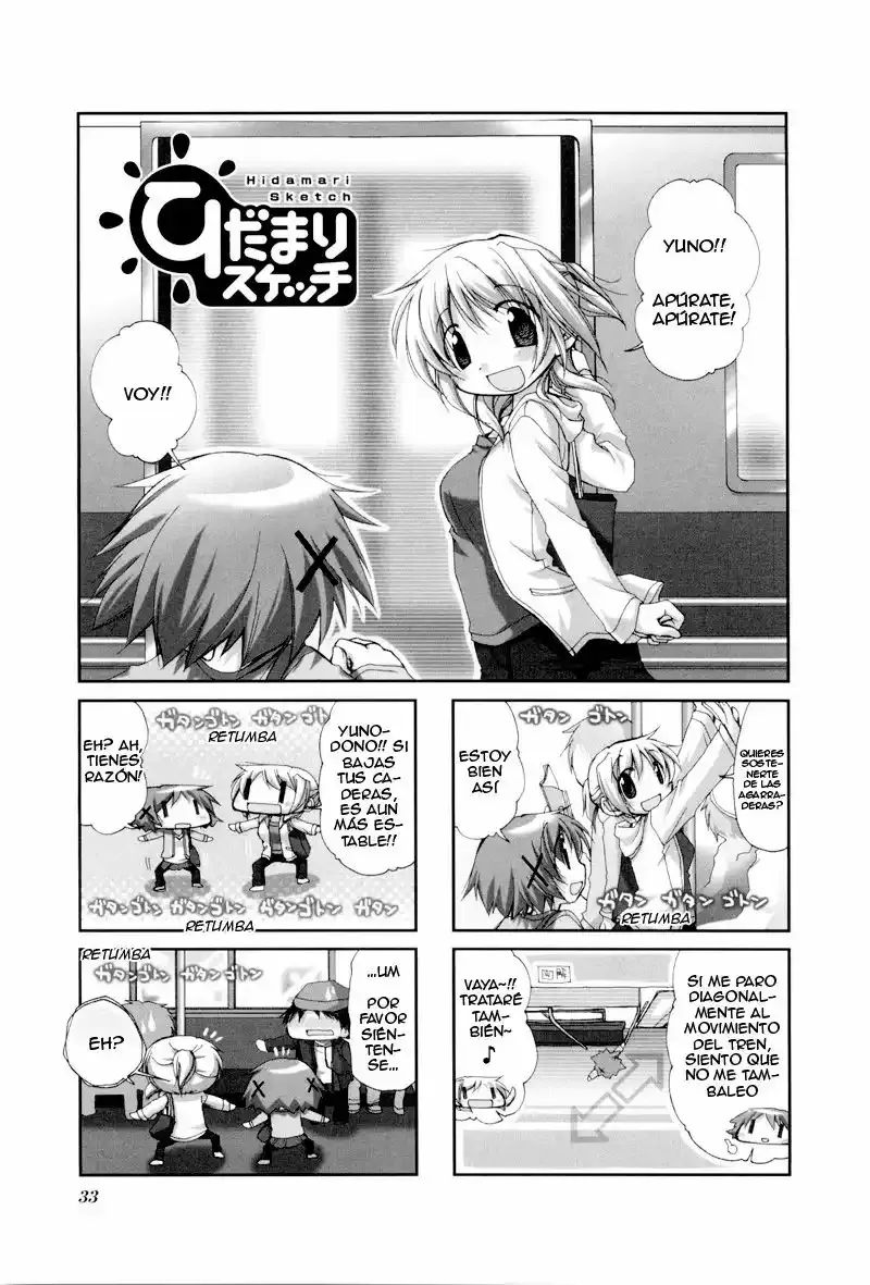 Hidamari Sketch Capítulo 32 en Línea - página 1