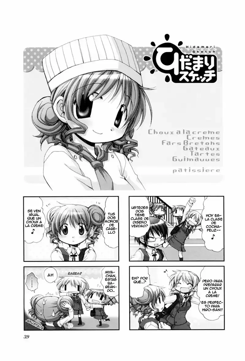 Hidamari Sketch Capítulo 33 en Línea - página 1
