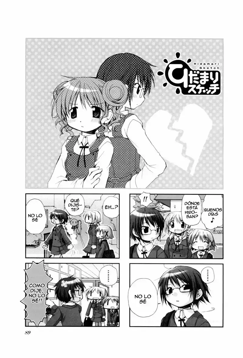 Hidamari Sketch Capítulo 39 en Línea - página 1