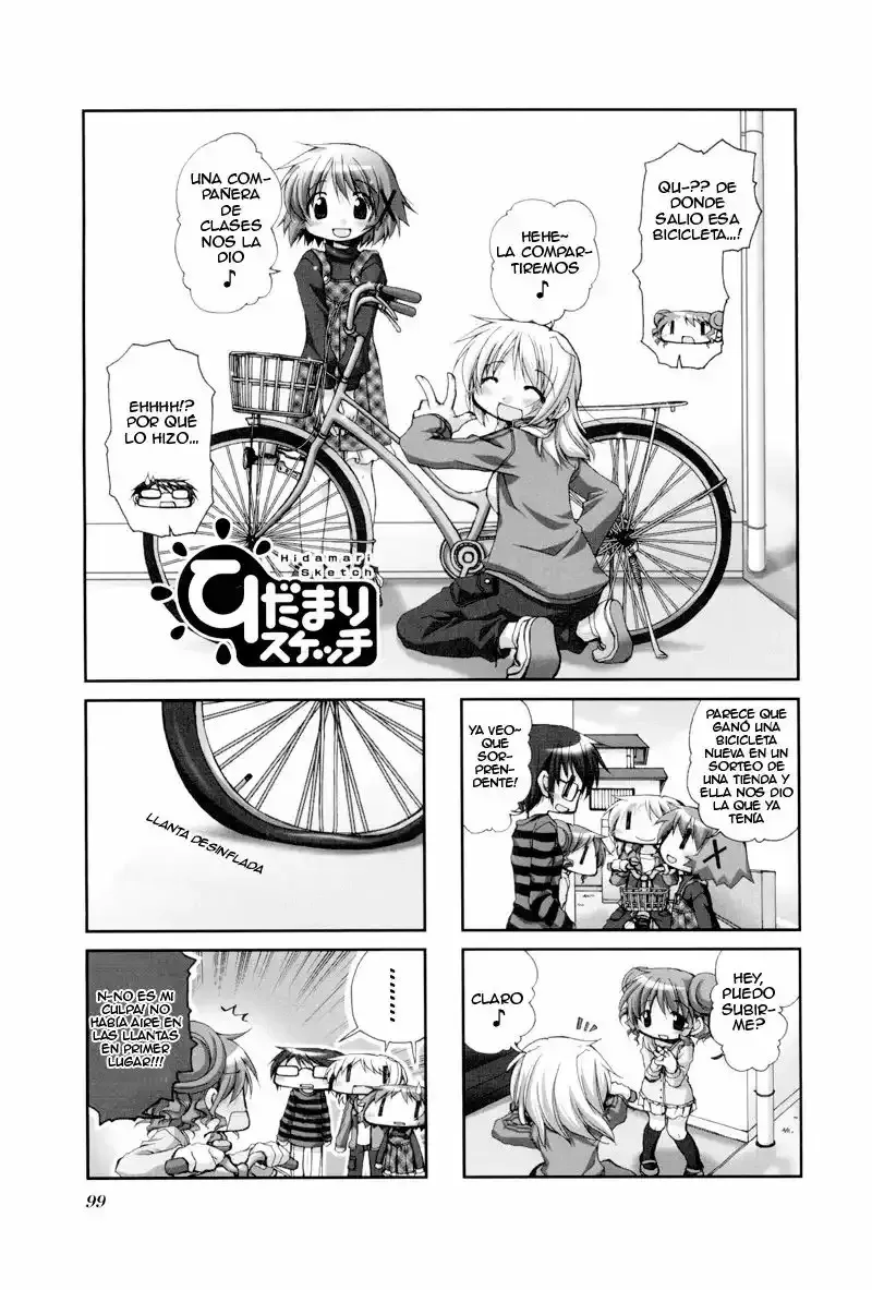 Hidamari Sketch Capítulo 40 en Línea - página 1
