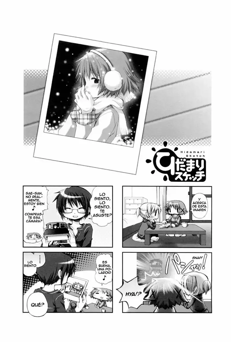 Hidamari Sketch Capítulo 41 en Línea - página 1