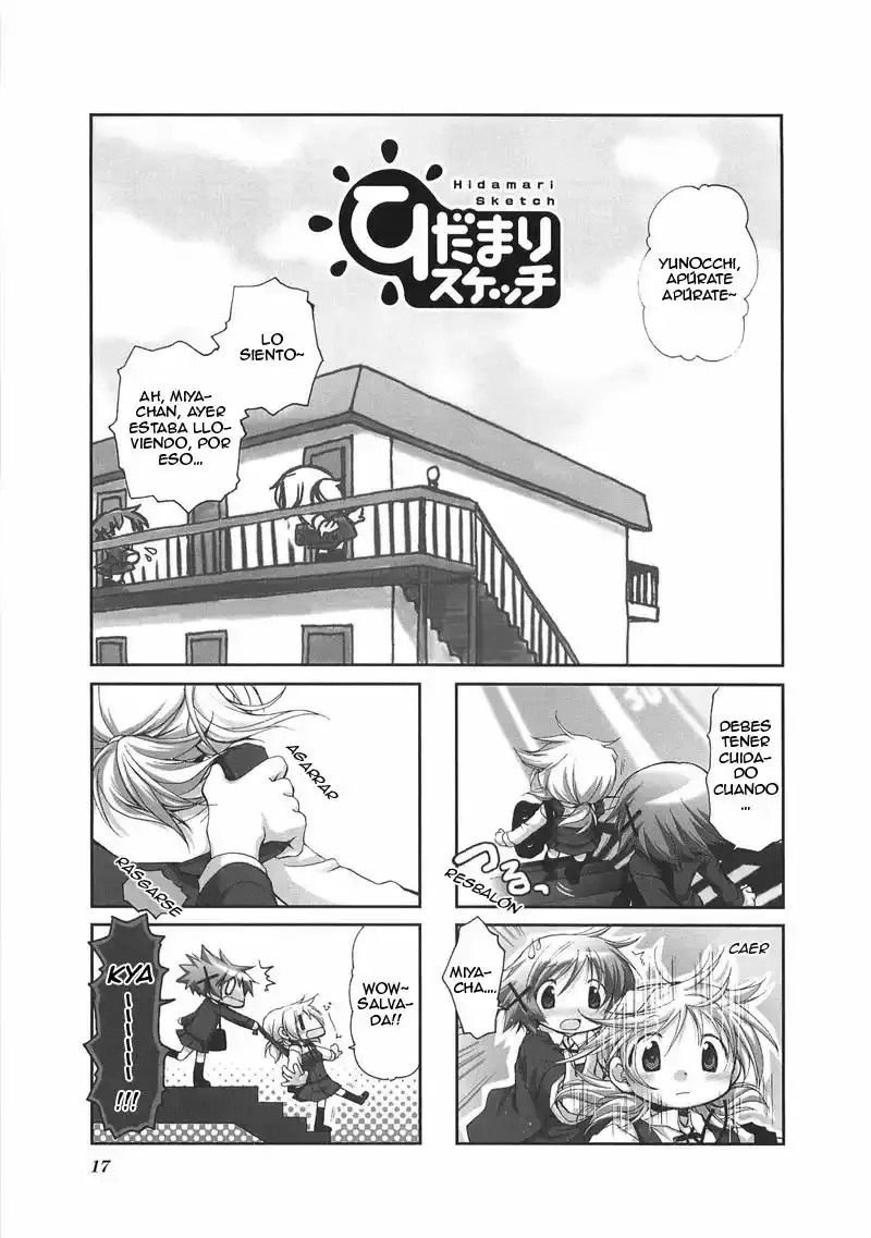 Hidamari Sketch Capítulo 44 en Línea - página 1