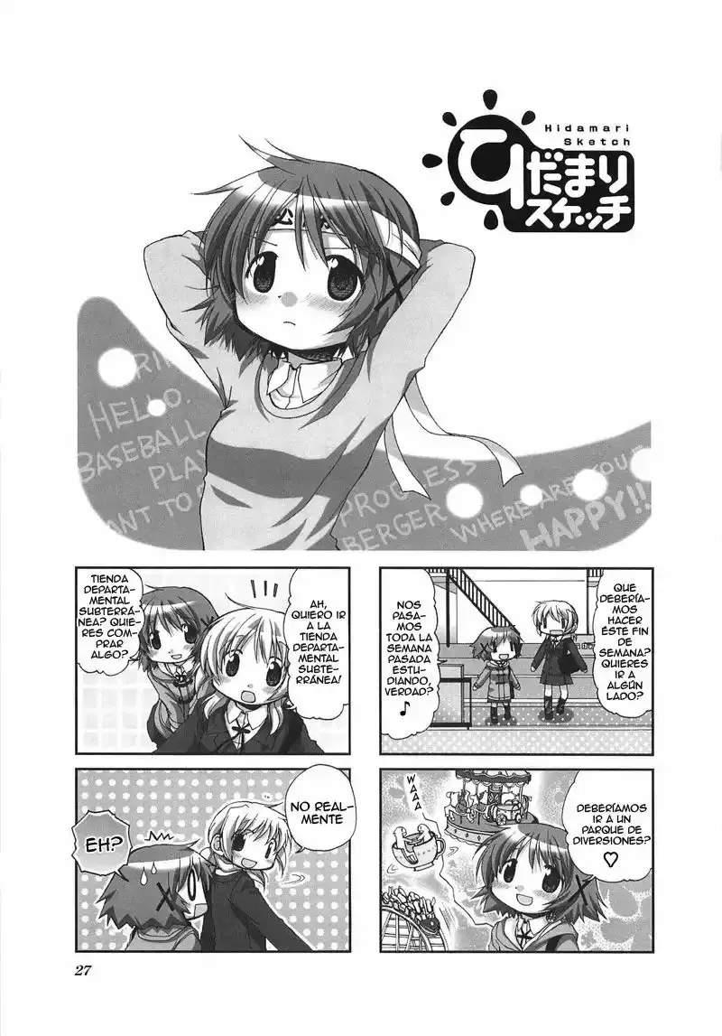 Hidamari Sketch Capítulo 45 en Línea - página 1