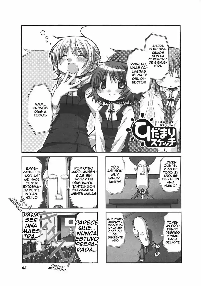 Hidamari Sketch Capítulo 49 en Línea - página 1