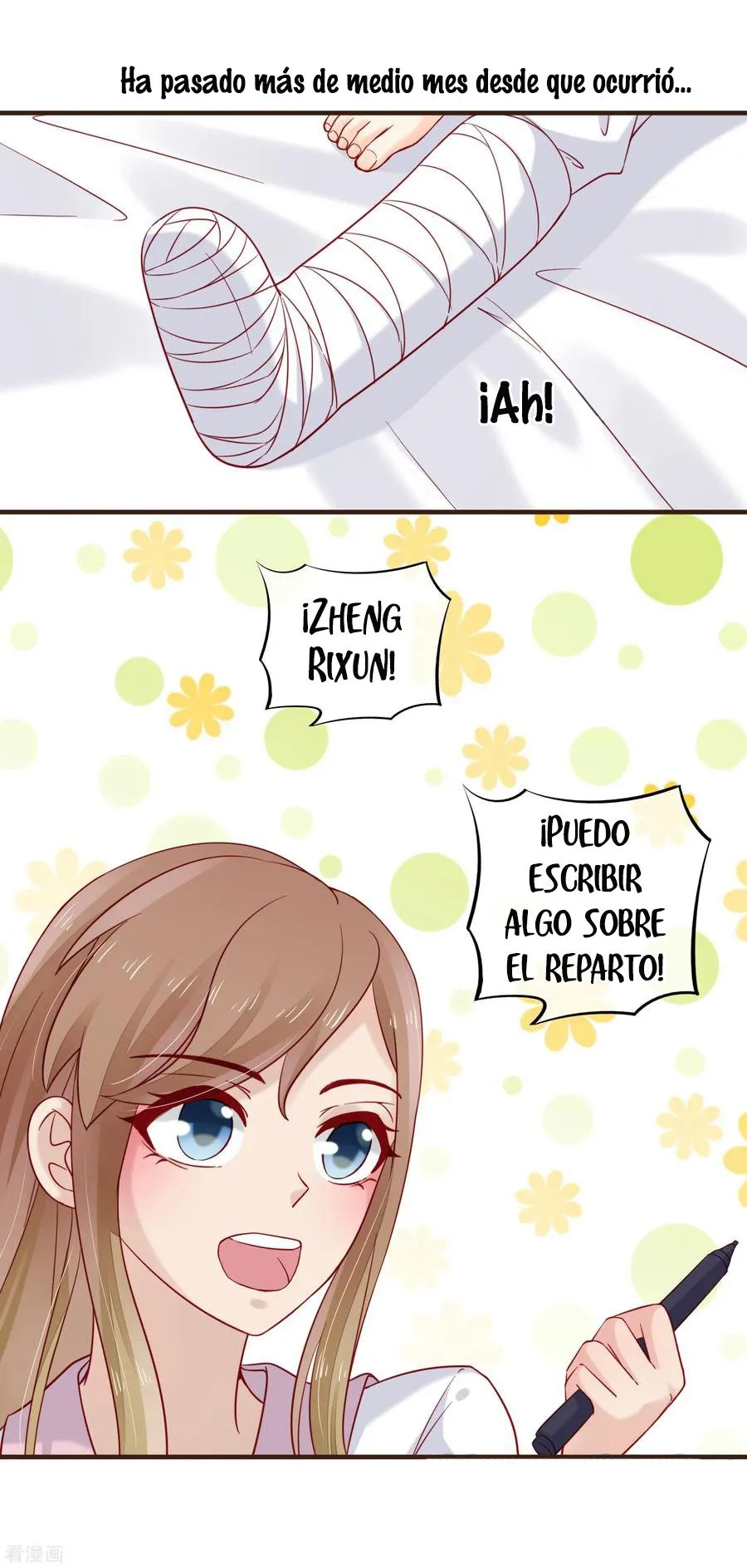Hidden love Capítulo 48 en Línea - página 16