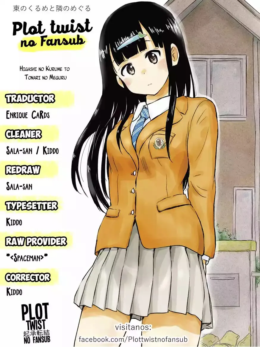 Higashi no Kurume to Tonari no Meguru Capítulo 1 en Línea - página 1