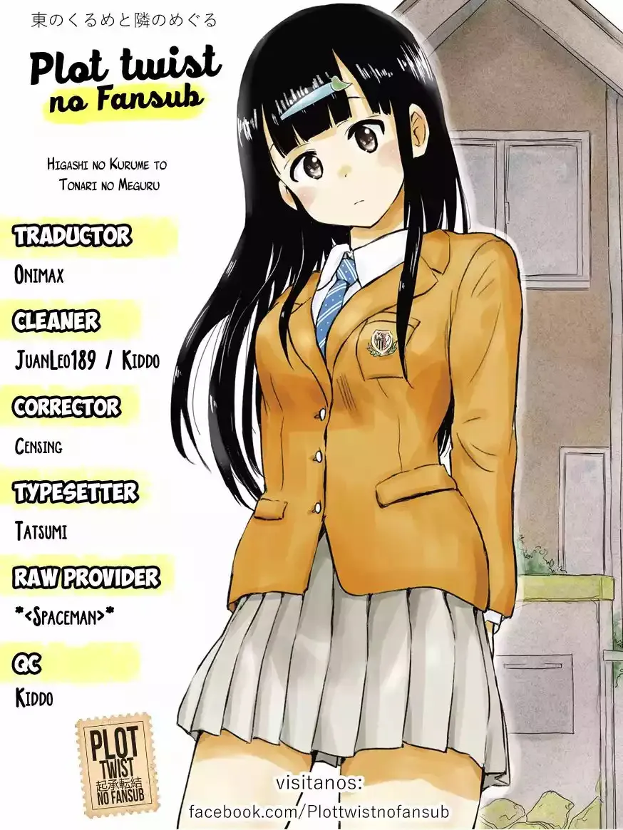Higashi no Kurume to Tonari no Meguru Capítulo 11 en Línea - página 1