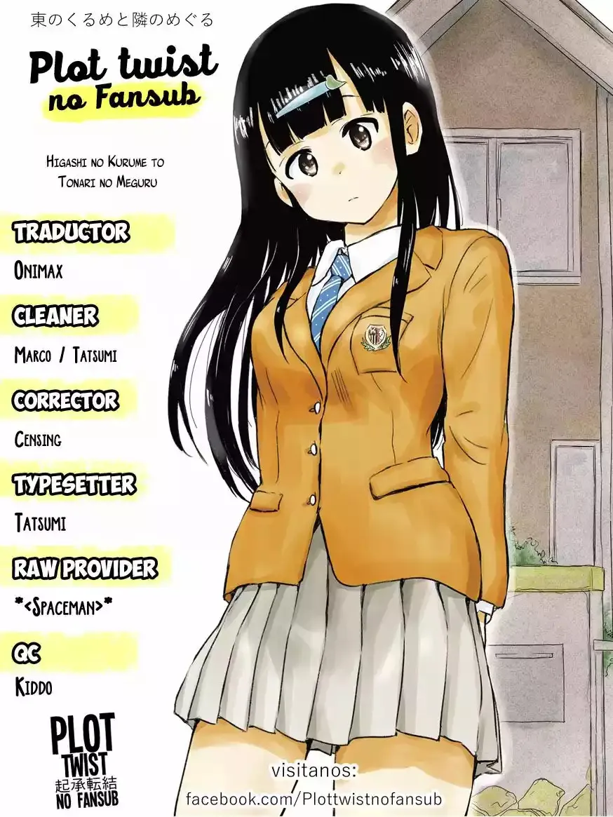 Higashi no Kurume to Tonari no Meguru Capítulo 6 en Línea - página 1