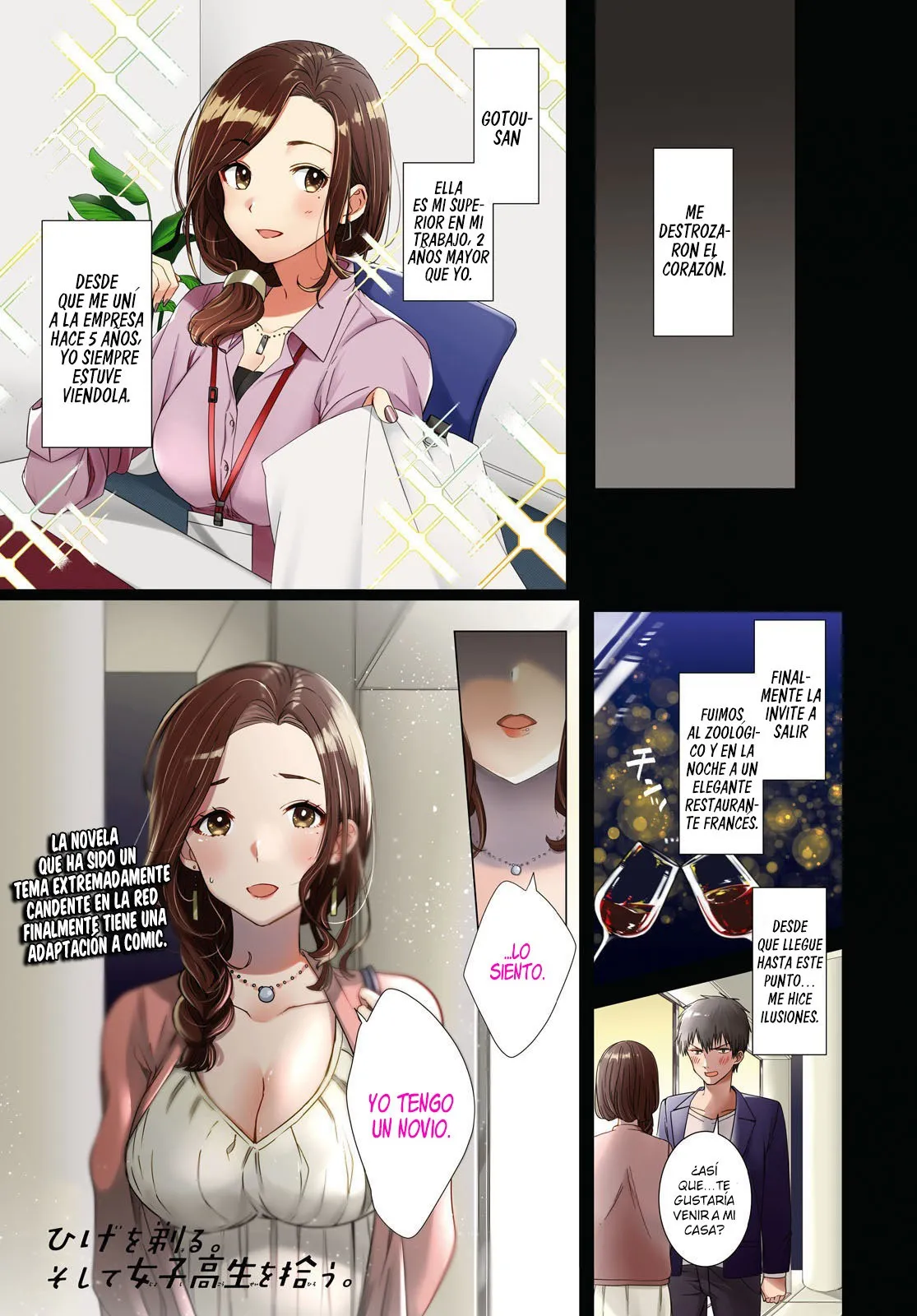 Hige Wo Soru. Soshite Joshikosei Wo Hirou Capítulo 1 en Línea - página 1