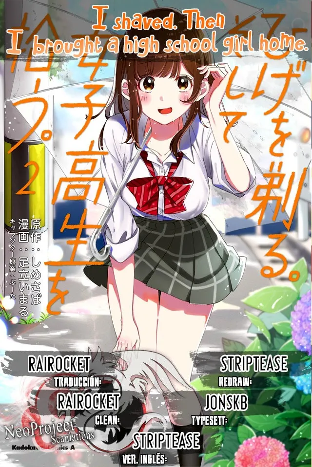 Hige Wo Soru. Soshite Joshikosei Wo Hirou Capítulo 12.5 en Línea - página 1