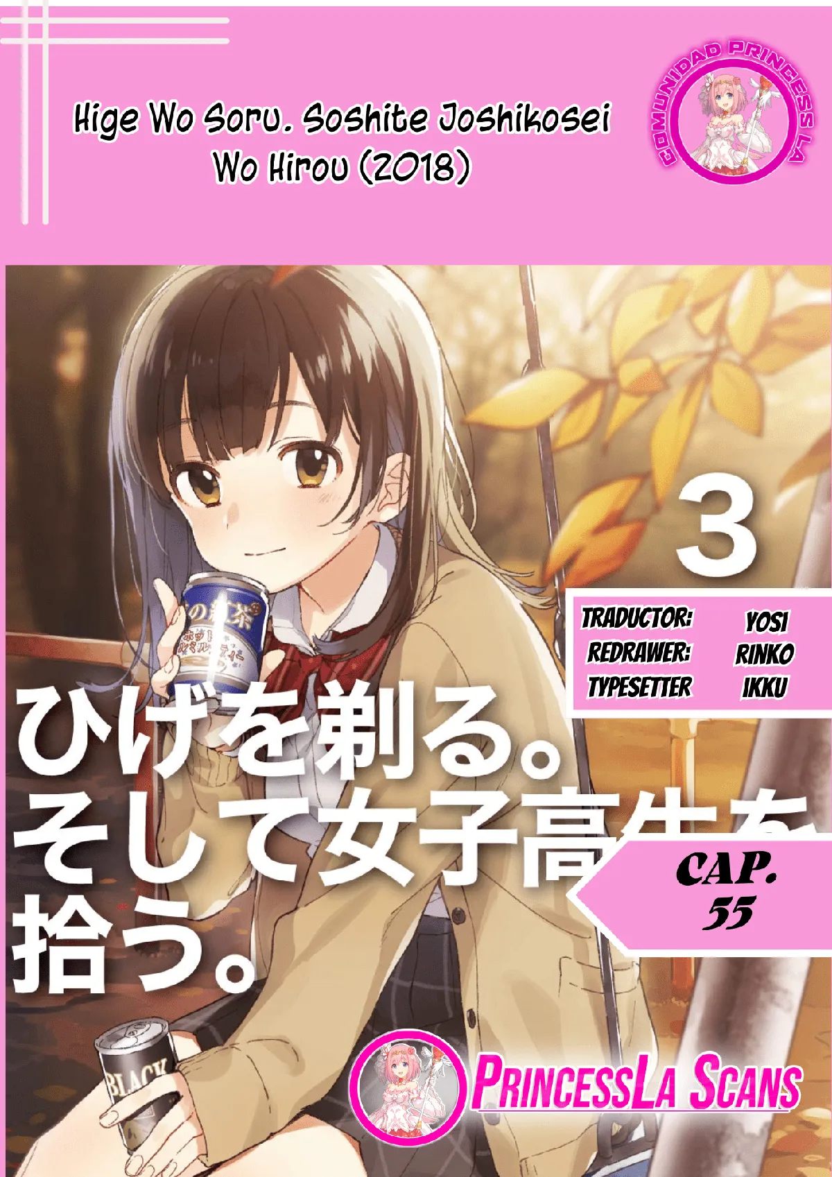 Hige Wo Soru. Soshite Joshikosei Wo Hirou Capítulo 55.1 en Línea - página 1