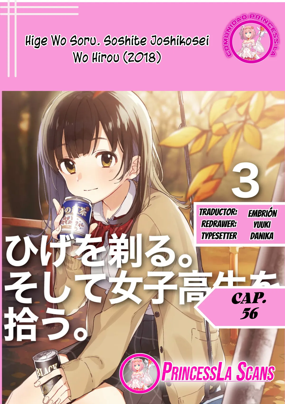 Hige Wo Soru. Soshite Joshikosei Wo Hirou Capítulo 56.1 en Línea - página 1