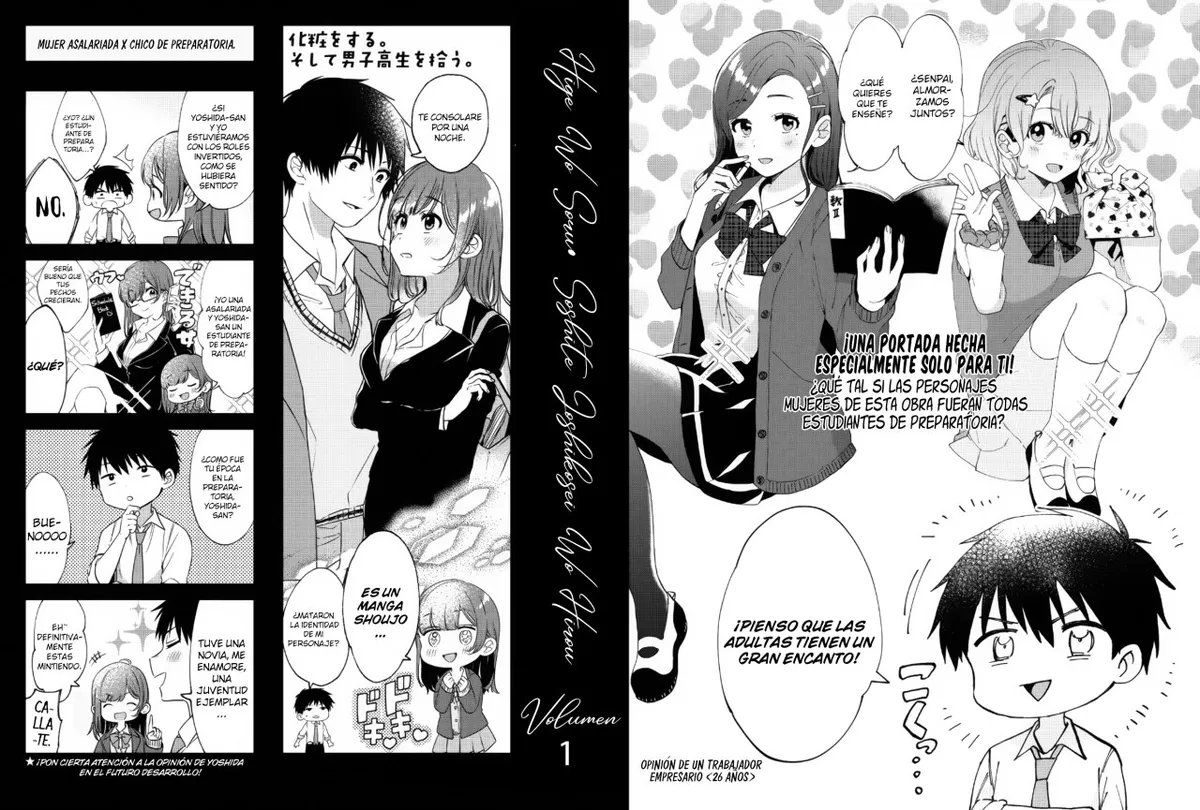 Hige Wo Soru. Soshite Joshikosei Wo Hirou Capítulo 6.5 en Línea - página 1