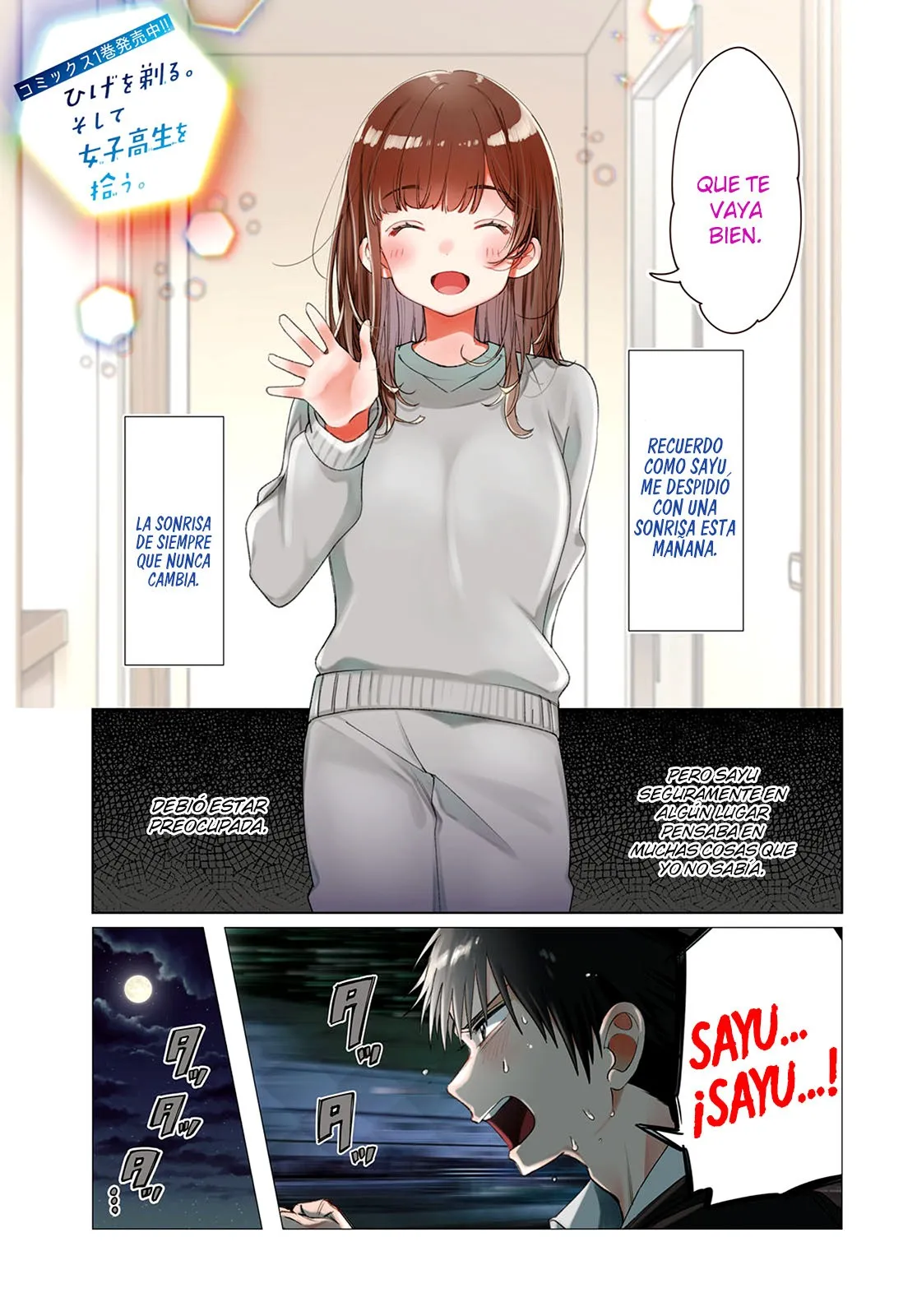 Hige Wo Soru. Soshite Joshikosei Wo Hirou Capítulo 7 en Línea - página 1