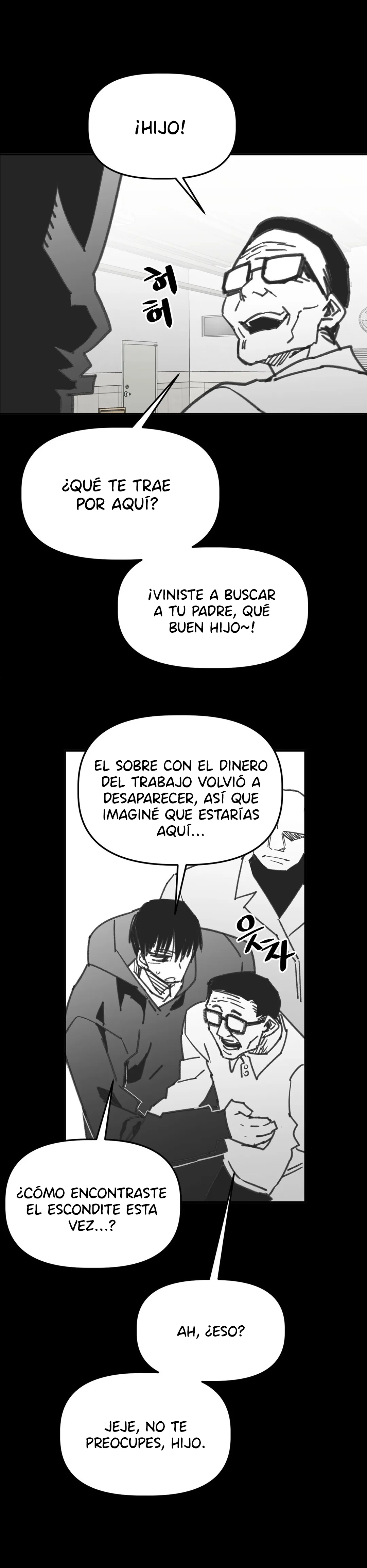 High School Boy Capítulo 101 en Línea - página 9