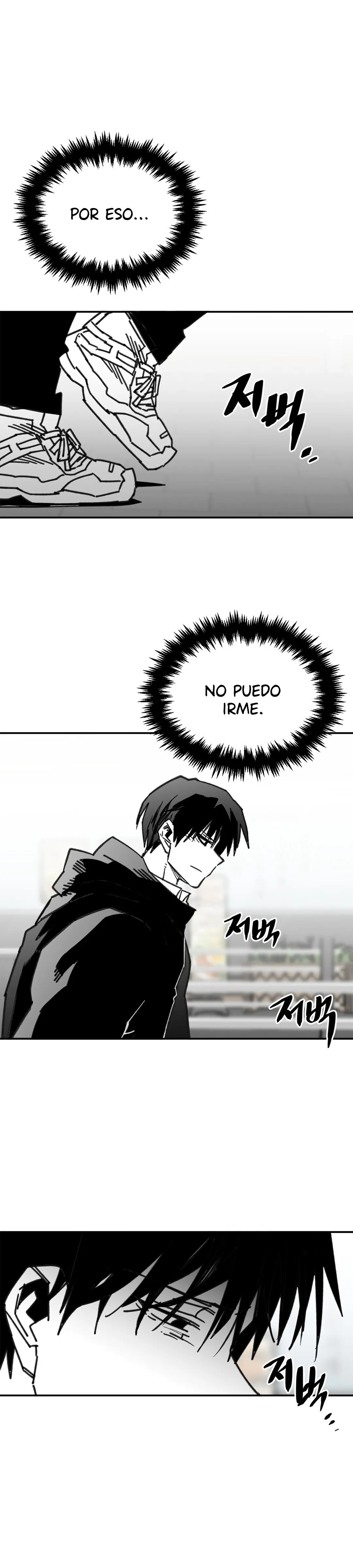 High School Boy Capítulo 102 en Línea - página 20