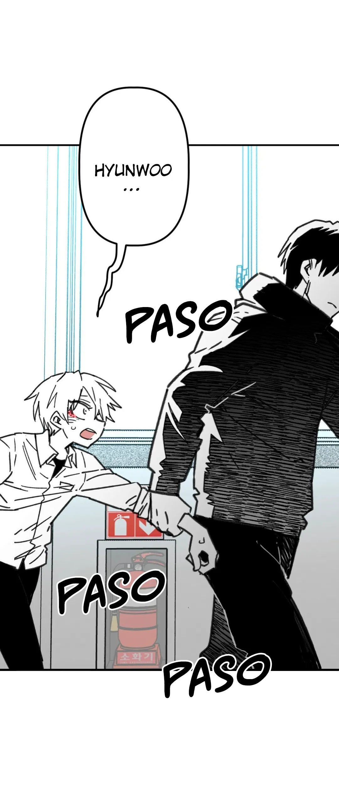 High School Boy Capítulo 18 en Línea - página 5