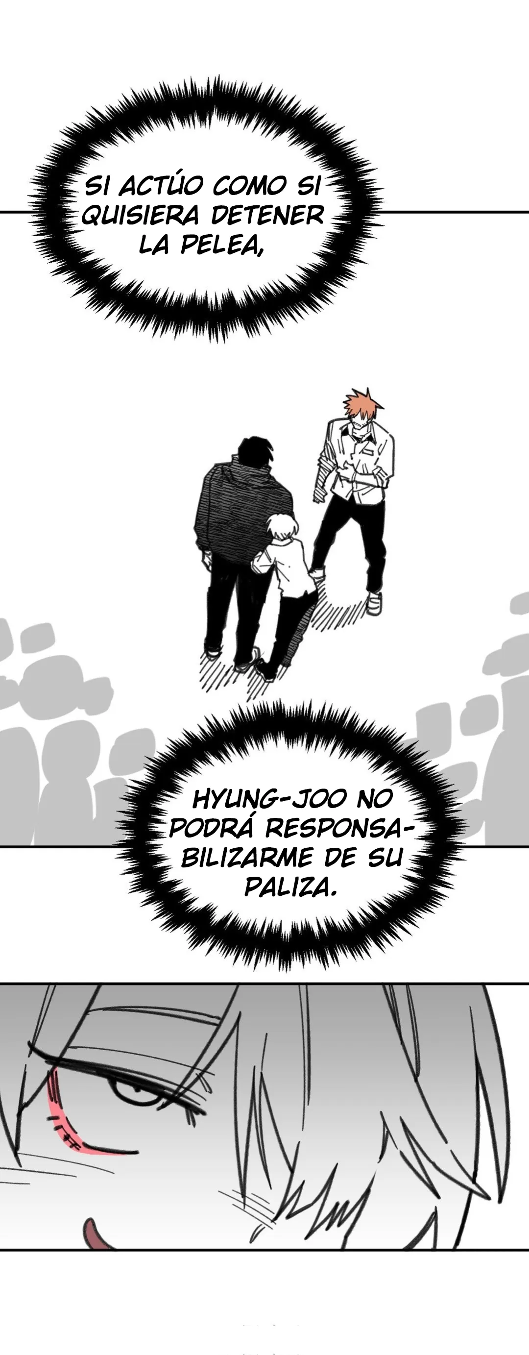 High School Boy Capítulo 25 en Línea - página 43