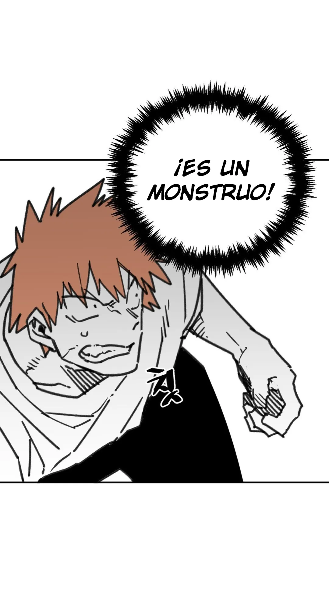 High School Boy Capítulo 37 en Línea - página 24