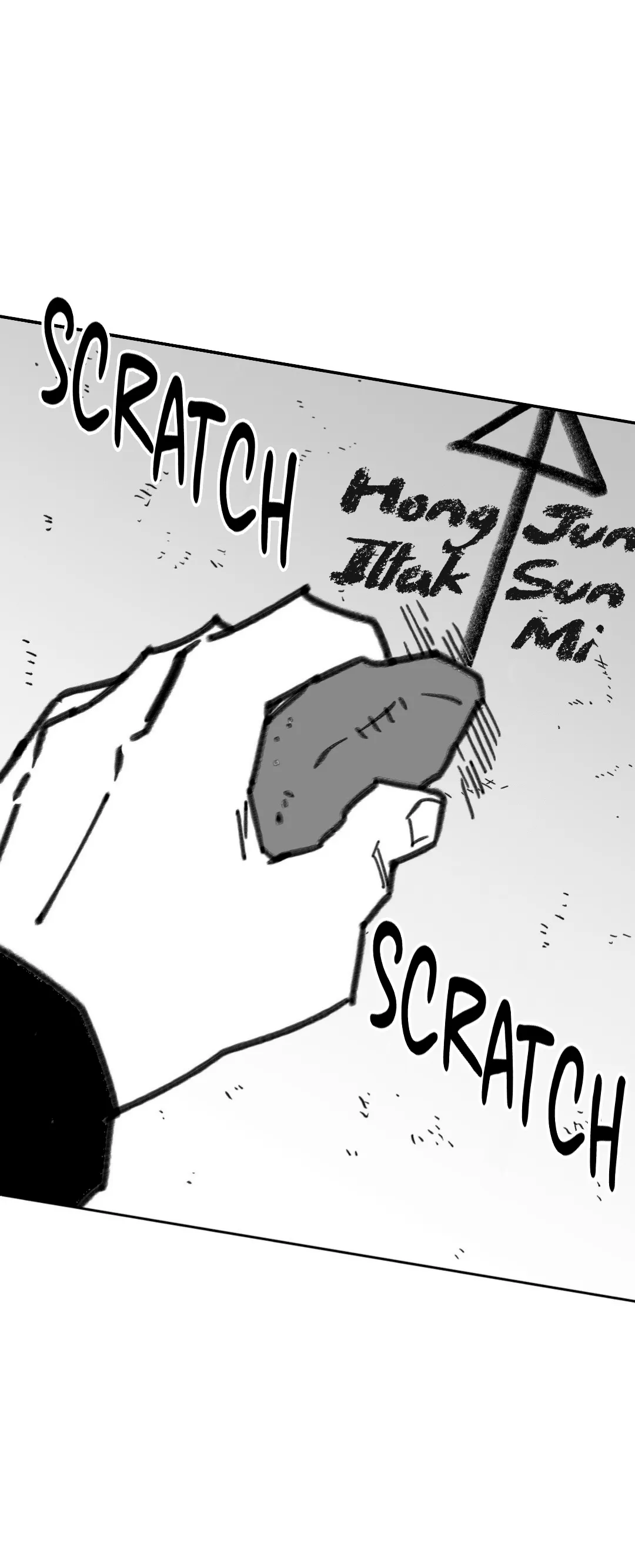 High School Boy Capítulo 40 en Línea - página 23