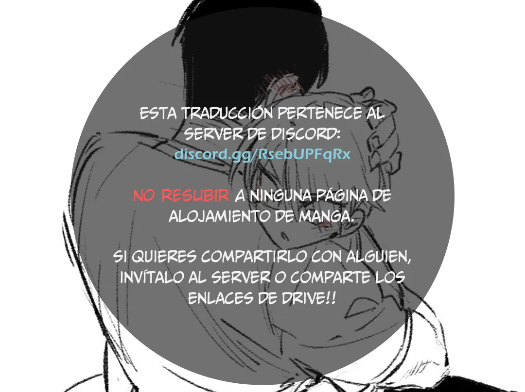 High School Boy Capítulo 46.5 en Línea - página 1