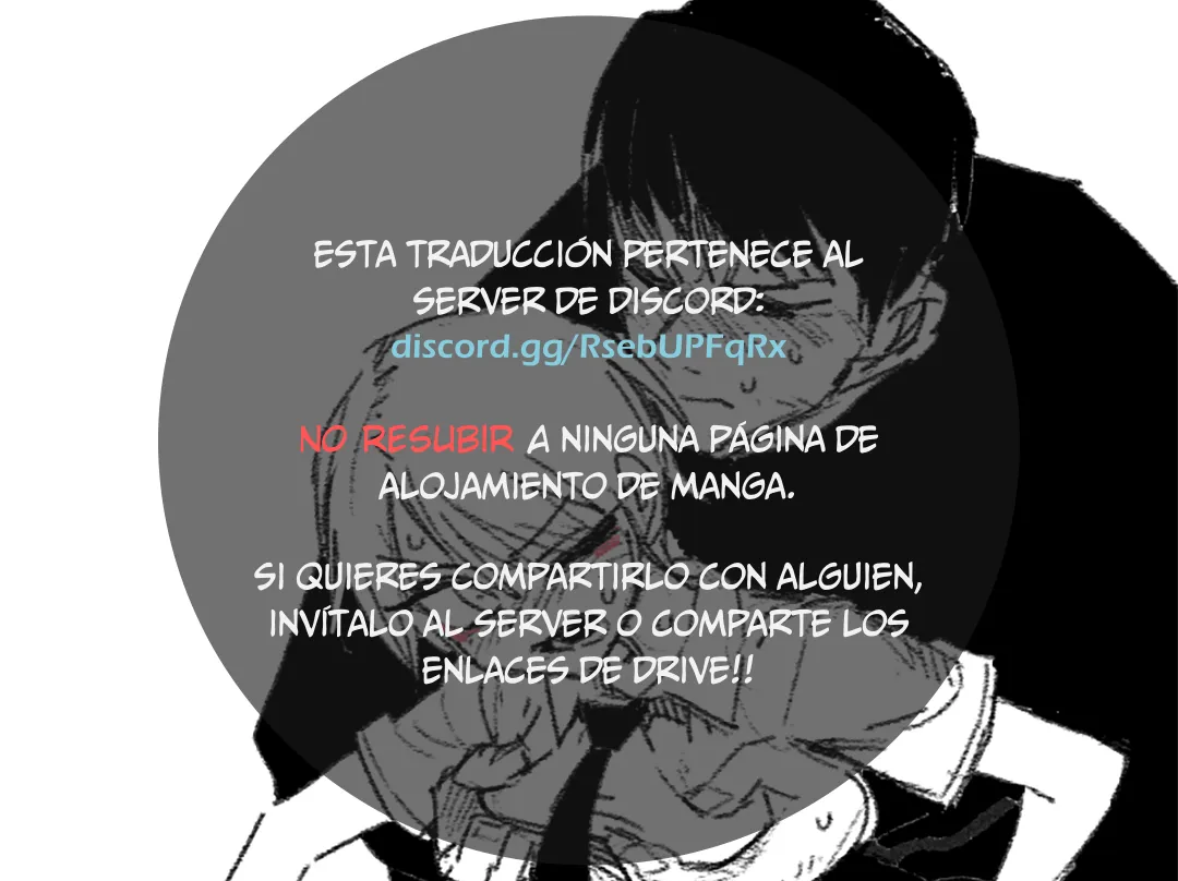High School Boy Capítulo 50.5 en Línea - página 1