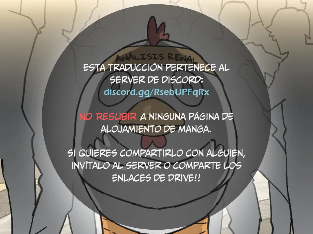 High School Boy Capítulo 51 en Línea - página 1