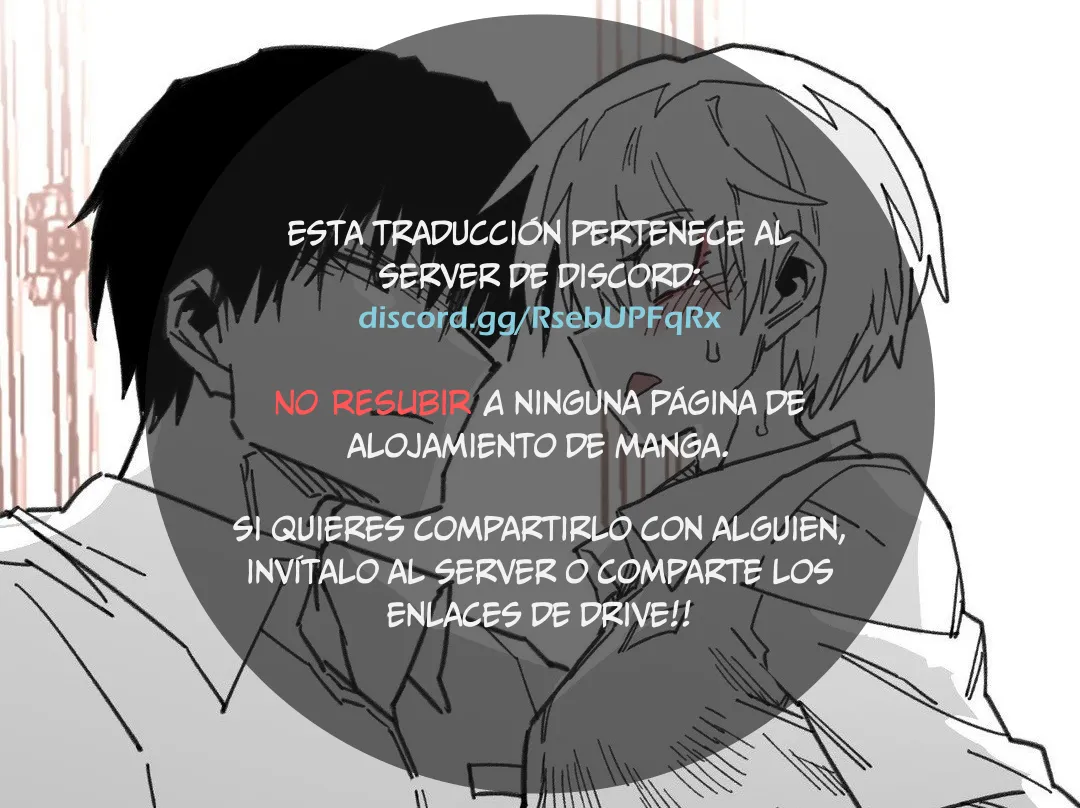 High School Boy Capítulo 54 en Línea - página 1