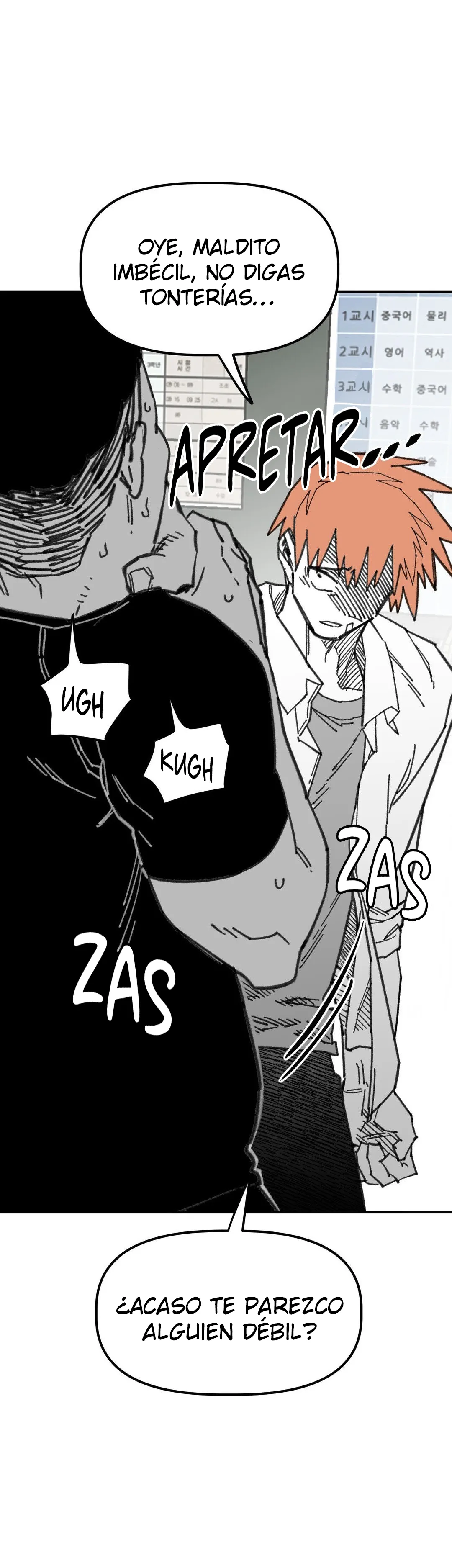High School Boy Capítulo 54 en Línea - página 27