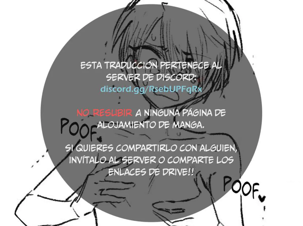 High School Boy Capítulo 54.5 en Línea - página 1