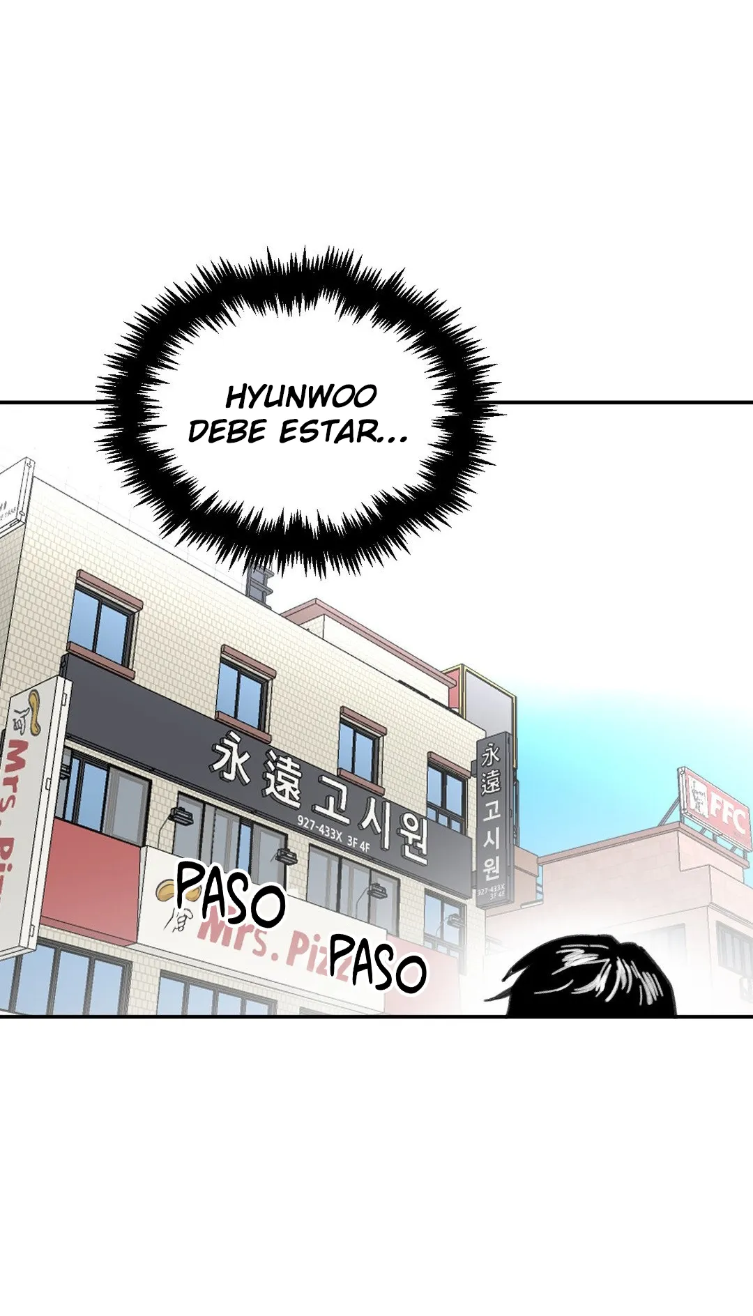 High School Boy Capítulo 59 en Línea - página 58