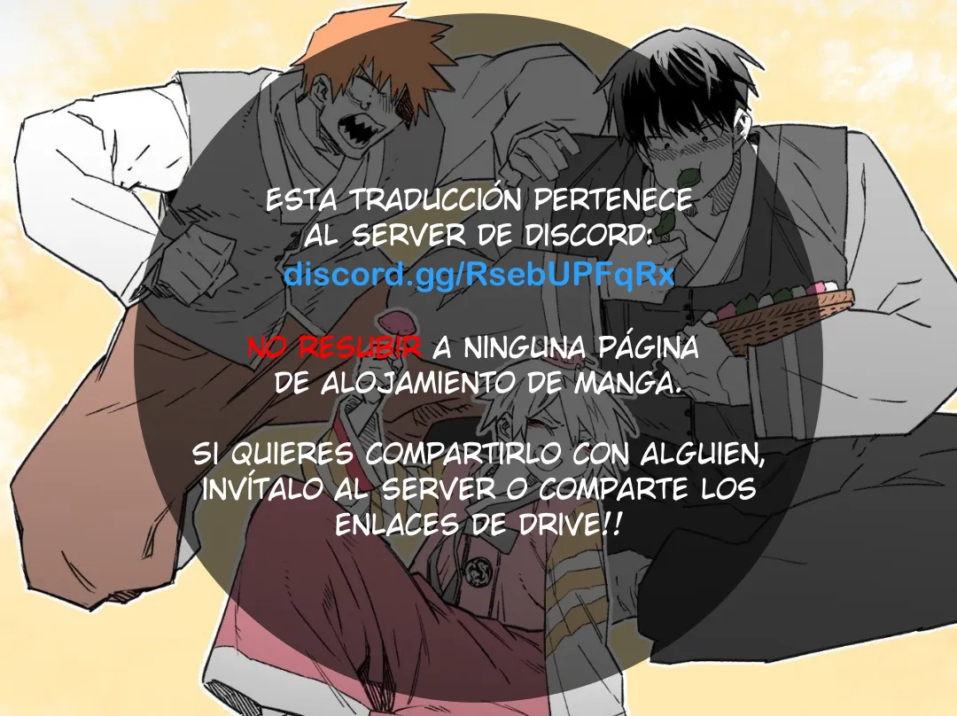 High School Boy Capítulo 81 en Línea - página 1