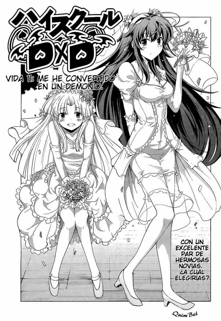 High School DxD Capítulo 11 en Línea - página 1