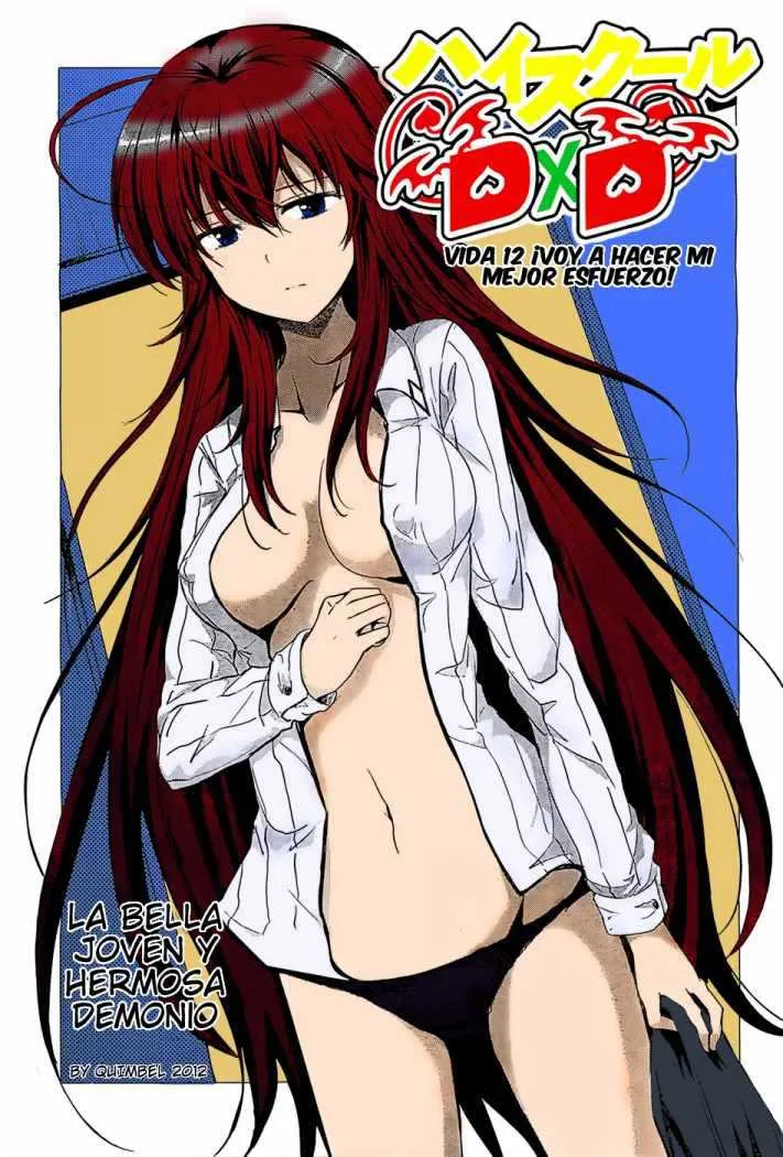 High School DxD Capítulo 12 en Línea - página 1