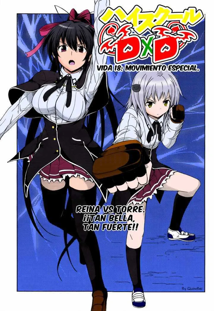 High School DxD Capítulo 18 en Línea - página 1