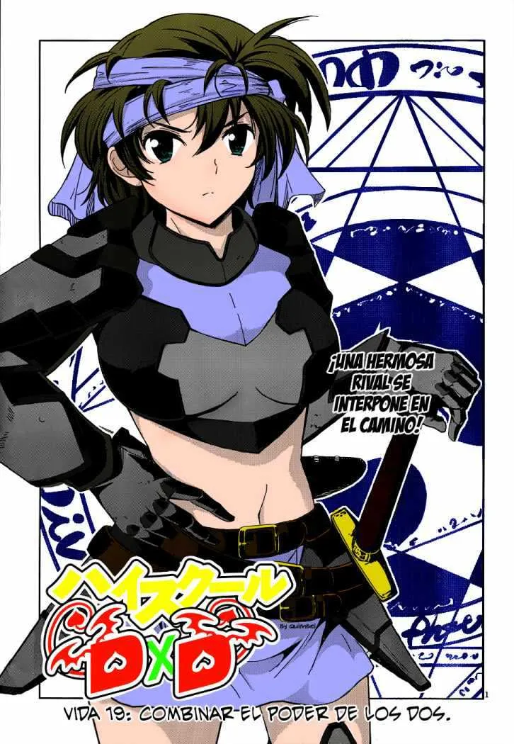 High School DxD Capítulo 19 en Línea - página 1