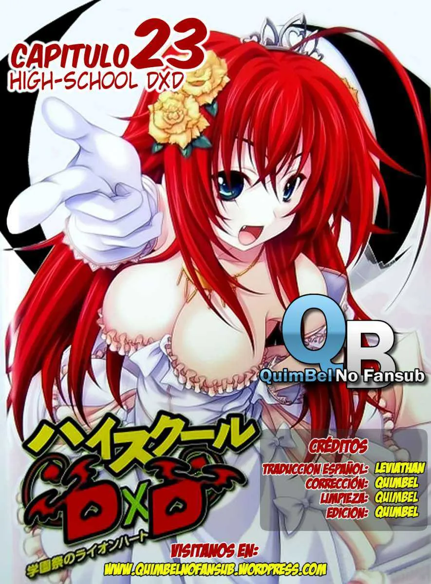 High School DxD Capítulo 23 en Línea - página 1