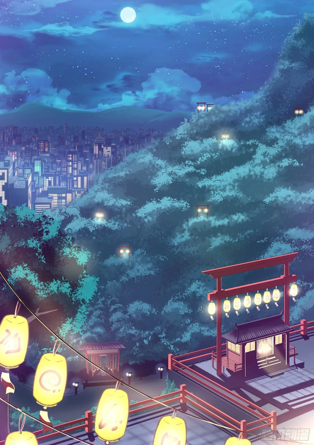 High School Taoist Capítulo 1 en Línea - página 2