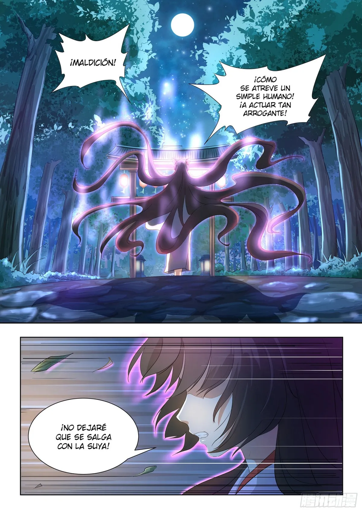 High School Taoist Capítulo 1 en Línea - página 4