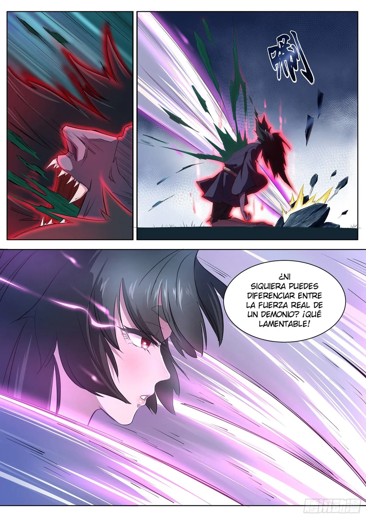 High School Taoist Capítulo 1 en Línea - página 14