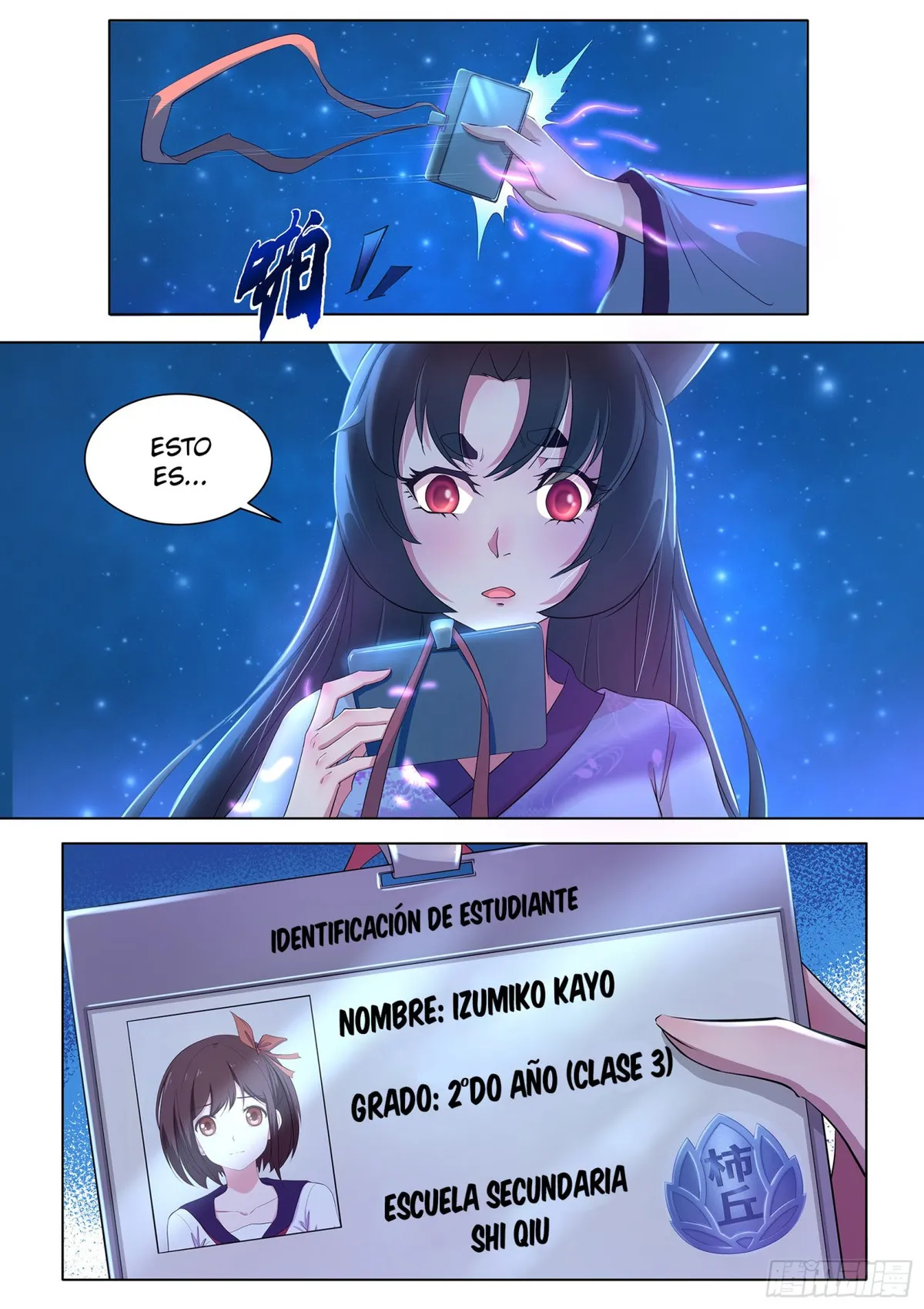 High School Taoist Capítulo 1 en Línea - página 18