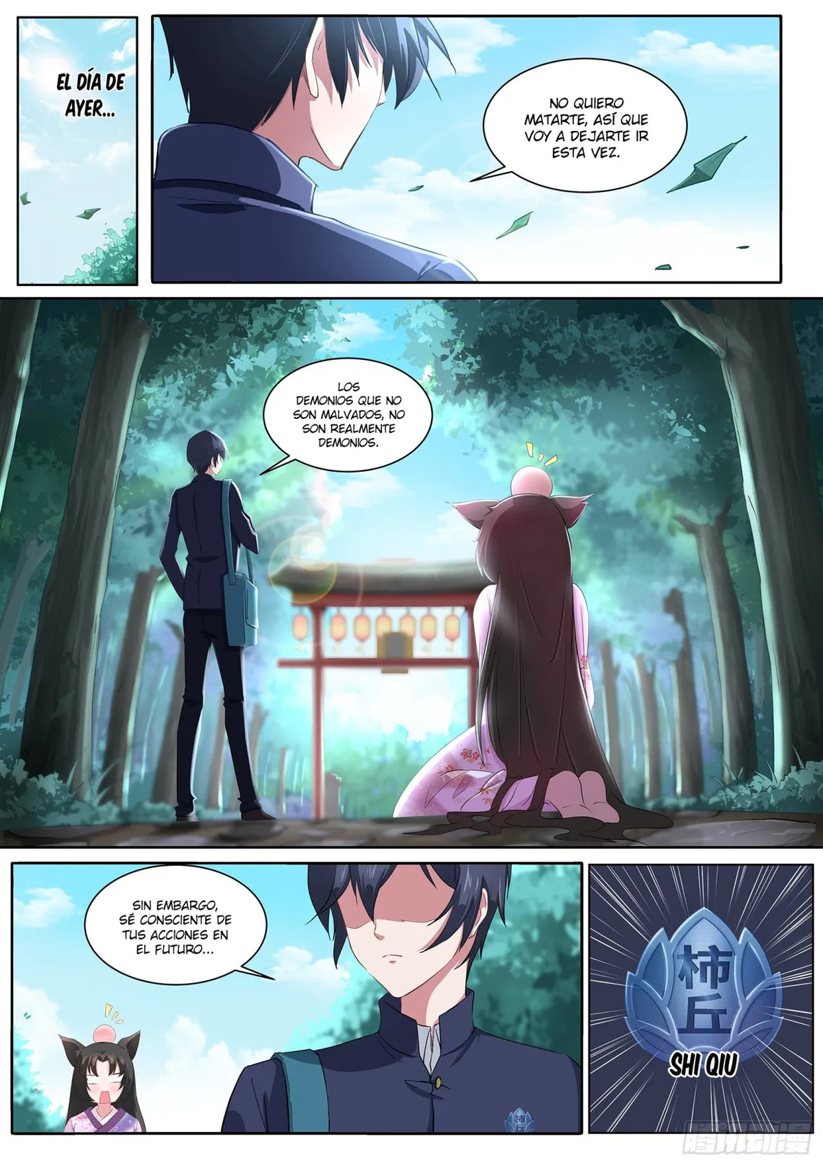 High School Taoist Capítulo 1 en Línea - página 19